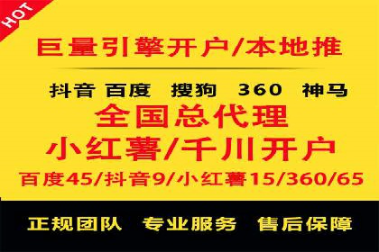 信息流营销新玩法：朋友圈案例分析